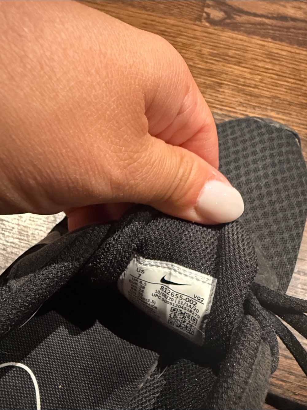 Nike Tanjun Black Women's Running Shoes 7 - Picture 6 of 6